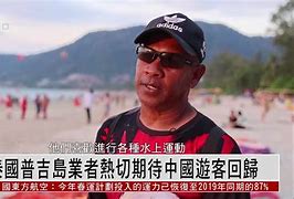 关于欧洲女足大赛决赛现最佳争夺，球迷热切期待的信息