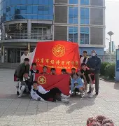 铁桶防线不可突破！球队坚守阵地取得胜利的简单介绍