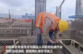 铁桶防线不可突破！球队坚守阵地取得胜利的简单介绍