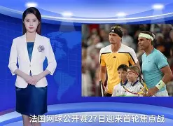 JackeyLove经典对决，纳达尔与70激战TL分钟，高光表现胜负难料！